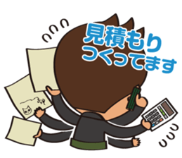 everyday of Craftsman sticker #2183923