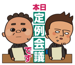 everyday of Craftsman sticker #2183925
