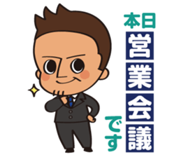 everyday of Craftsman sticker #2183926
