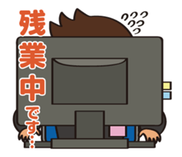 everyday of Craftsman sticker #2183930