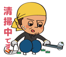 everyday of Craftsman sticker #2183931