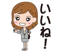 Female office worker of healing sticker #2184056