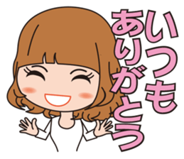 Female office worker of healing sticker #2184063