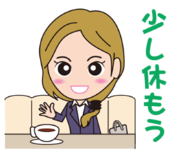 Female office worker of healing sticker #2184065