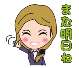 Female office worker of healing sticker #2184073