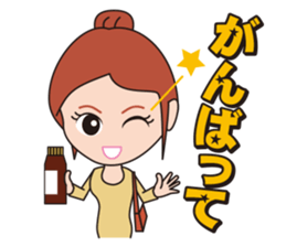 Female office worker of healing sticker #2184074