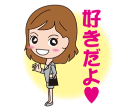 Female office worker of healing sticker #2184076