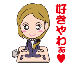 Female office worker of healing sticker #2184077