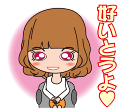 Female office worker of healing sticker #2184079