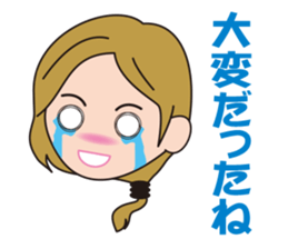 Female office worker of healing sticker #2184081