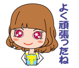 Female office worker of healing sticker #2184083