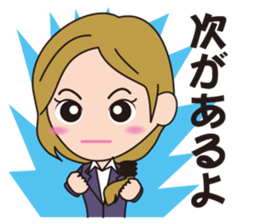 Female office worker of healing sticker #2184085