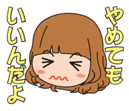 Female office worker of healing sticker #2184087