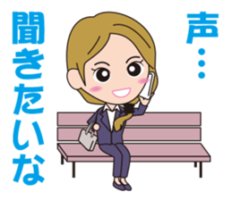 Female office worker of healing sticker #2184089