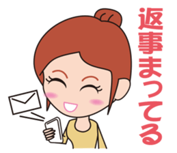 Female office worker of healing sticker #2184090