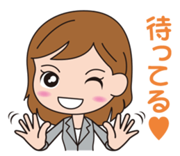 Female office worker of healing sticker #2184092