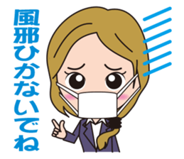 Female office worker of healing sticker #2184093