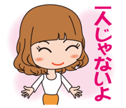 Female office worker of healing sticker #2184095