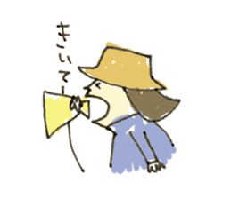 Mountain girl sticker #2184145