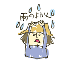 Mountain girl sticker #2184146