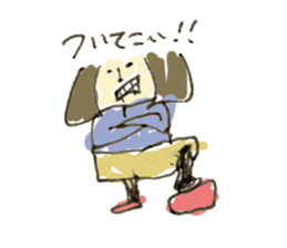 Mountain girl sticker #2184154