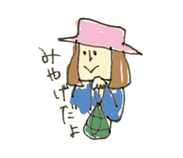 Mountain girl sticker #2184162