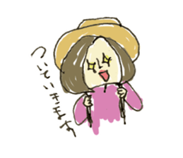 Mountain girl sticker #2184165