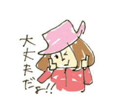 Mountain girl sticker #2184168