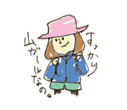 Mountain girl sticker #2184169
