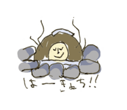 Mountain girl sticker #2184173