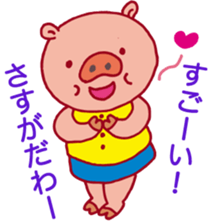 BUKO and TORAJI sticker #2184178