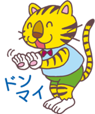 BUKO and TORAJI sticker #2184179