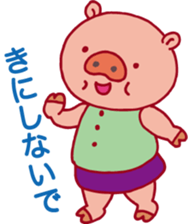 BUKO and TORAJI sticker #2184180