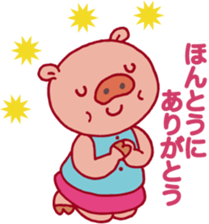 BUKO and TORAJI sticker #2184186