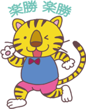 BUKO and TORAJI sticker #2184193