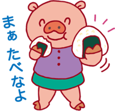 BUKO and TORAJI sticker #2184196