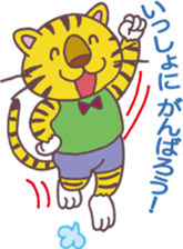 BUKO and TORAJI sticker #2184197