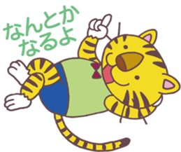 BUKO and TORAJI sticker #2184201