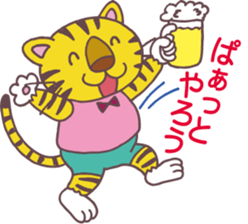 BUKO and TORAJI sticker #2184205