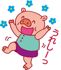 BUKO and TORAJI sticker #2184208