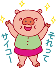 BUKO and TORAJI sticker #2184214