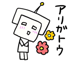 Roborin sticker #2184340