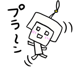 Roborin sticker #2184346
