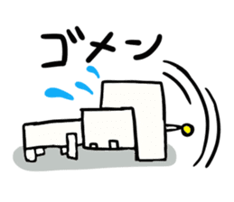 Roborin sticker #2184347