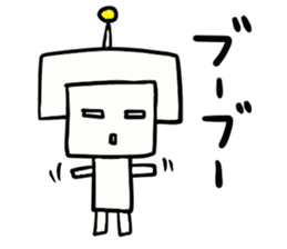 Roborin sticker #2184349