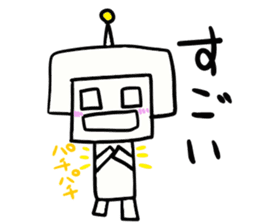 Roborin sticker #2184352