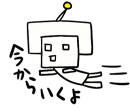 Roborin sticker #2184354