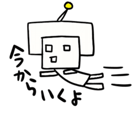 Roborin sticker #2184354