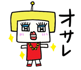 Roborin sticker #2184357