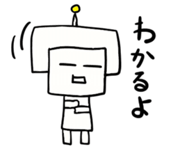 Roborin sticker #2184367